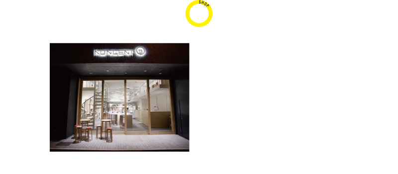 shop
